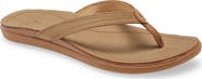 OluKai Aukai Flip Flop