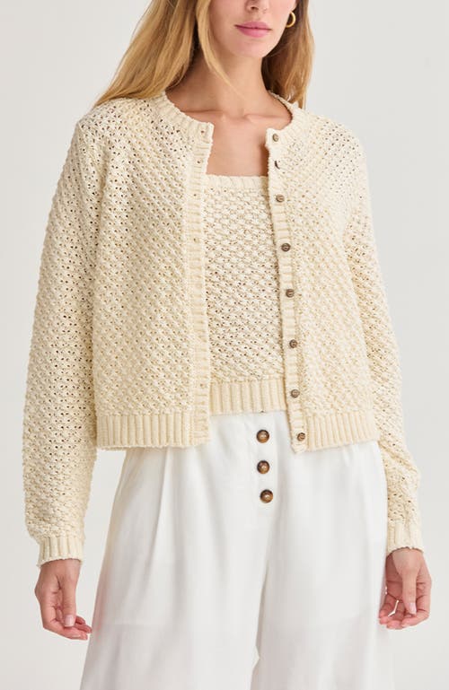 Crescent Basket Weave Knit Cardigan Tank Two Piece  Set In Neutral