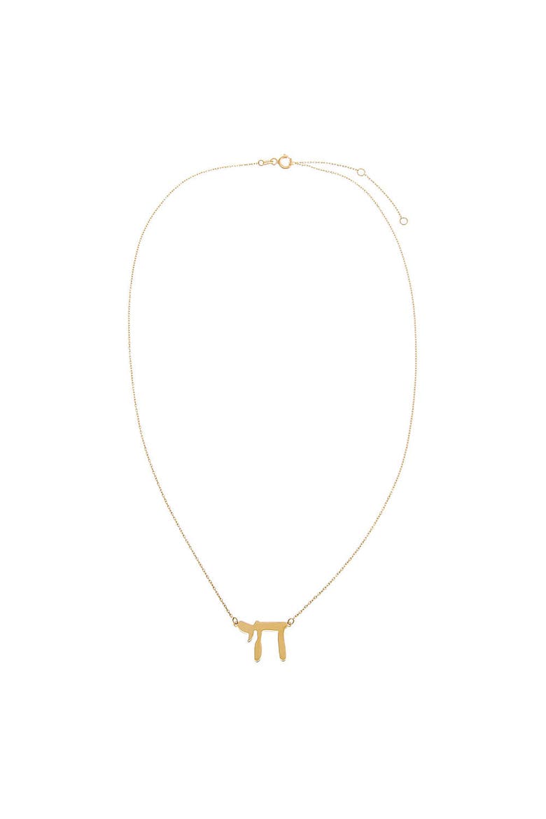 Solid Large Chai Pendant Necklace 14K, Alternate, color, 14K Gold
