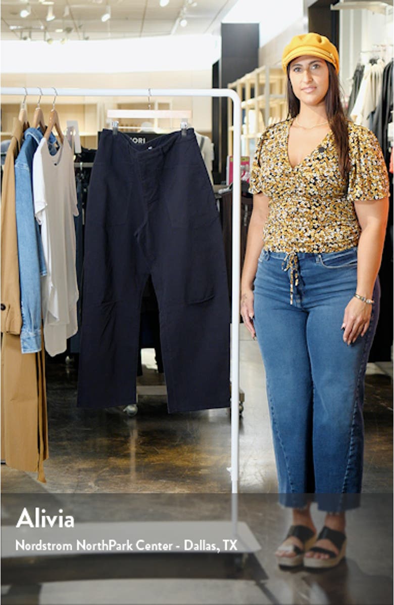 Haniel Barrel Pants, sales video thumbnail