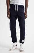 Thom Browne 4-Bar French Terry Joggers