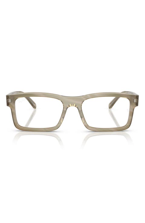56mm Rectangular Optical Glasses
