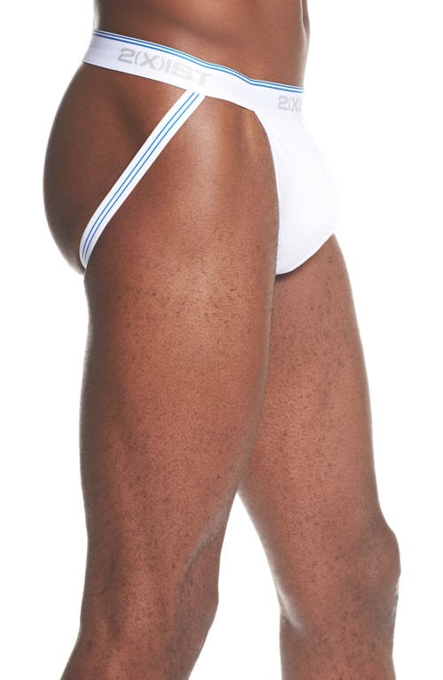 2(x)ist 3-pack Stretch Jock Straps In White