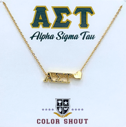 Color Shout Alpha Sigma Tau Sorority Gold Heart Necklace