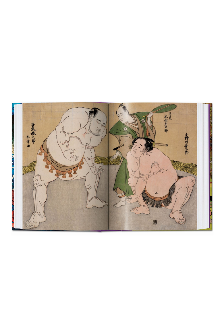 Japanese Woodblock Prints 45th ed Book, Alternate, color, Blue