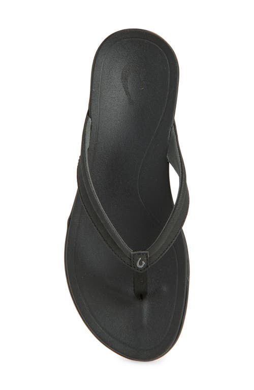 Olukai Ho'ōpio Mālua Flip Flop In Gray
