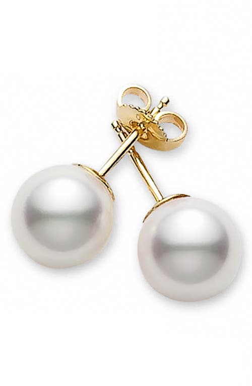 Mikimoto Akoya Pearl Stud Earrings in Yellow Gold  product