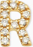 Oradina 14K Gold Luxe Letter Diamond Initial Single Stud