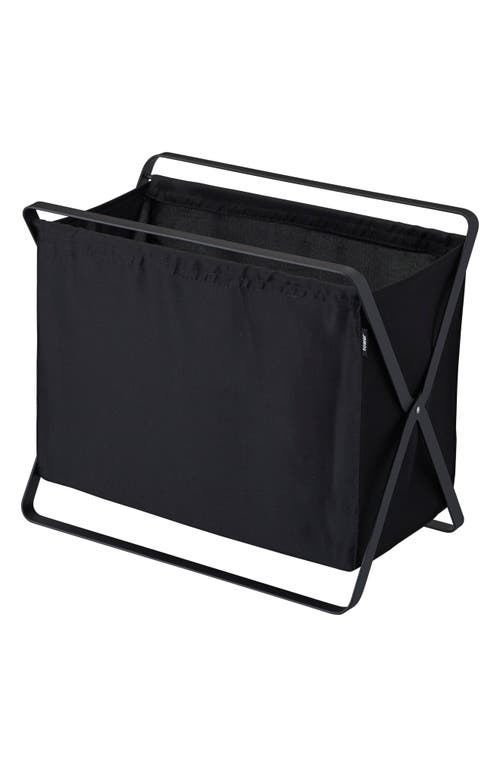 Yamazaki Tower Collapsible Storage Hamper in Black 