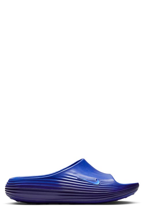 Nike Reactx Rejuven8 Slide