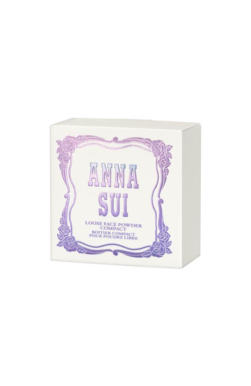 Anna Sui Brightening Loose Face Powder Mini Refill