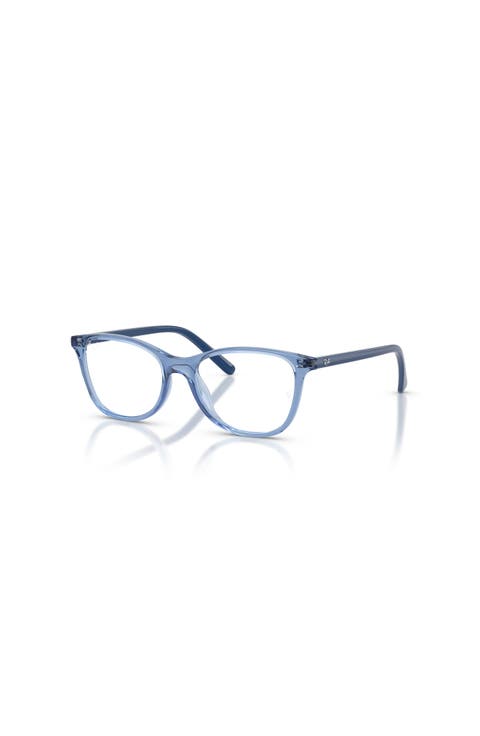 47mm Square optical glasses