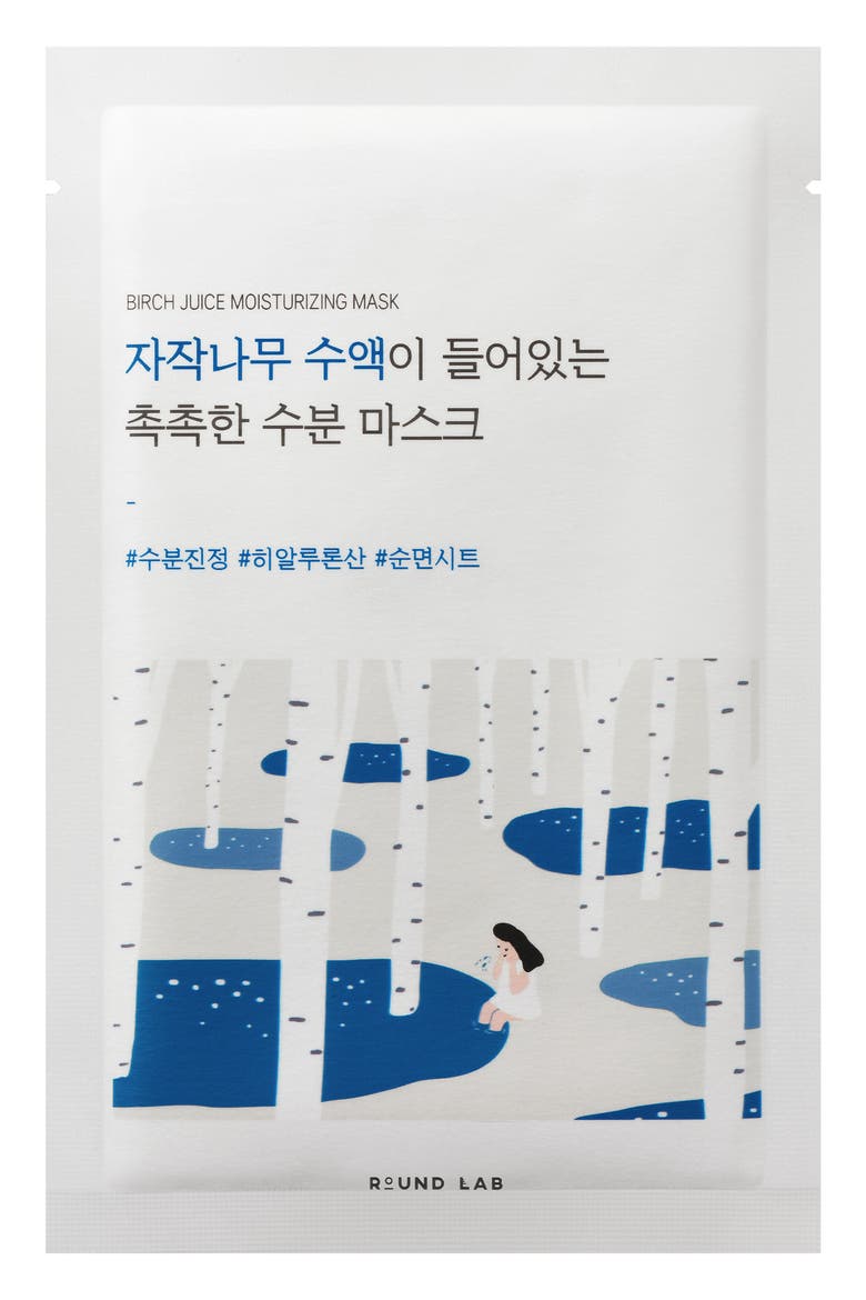 Birch Juice Moisturizing Sheet Mask, Main, color, NO COLOR