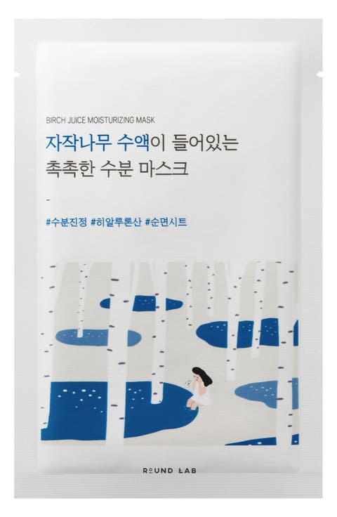 Birch Juice Moisturizing Sheet Mask