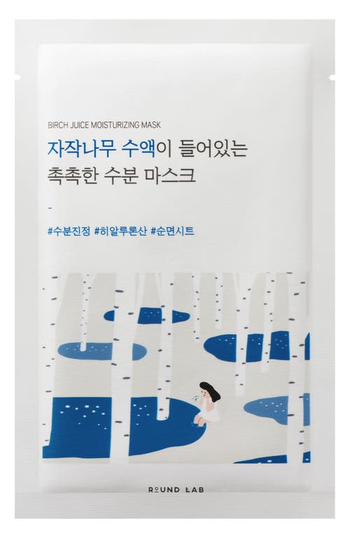 Round Lab Birch Juice Moisturizing Sheet Mask In Transparent
