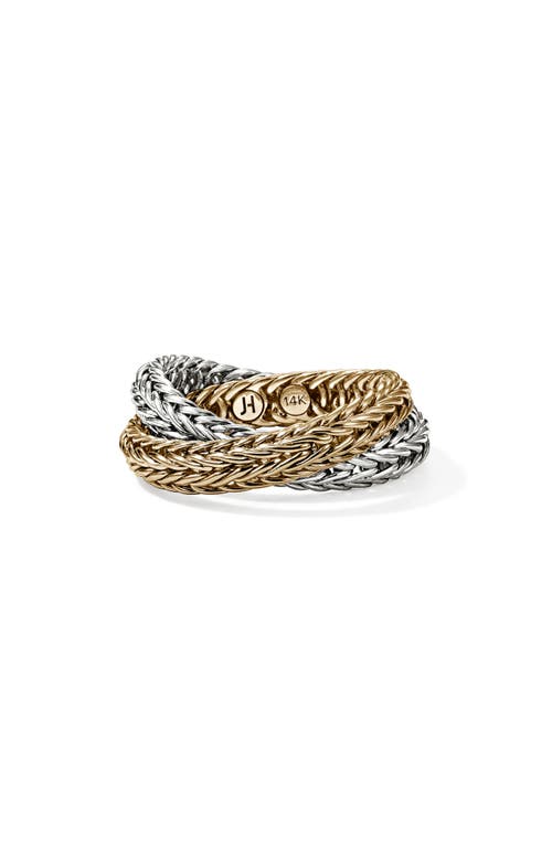 John Hardy Kami Chain Crossover Ring, Gold, 4.5mm In Silver And Gold
