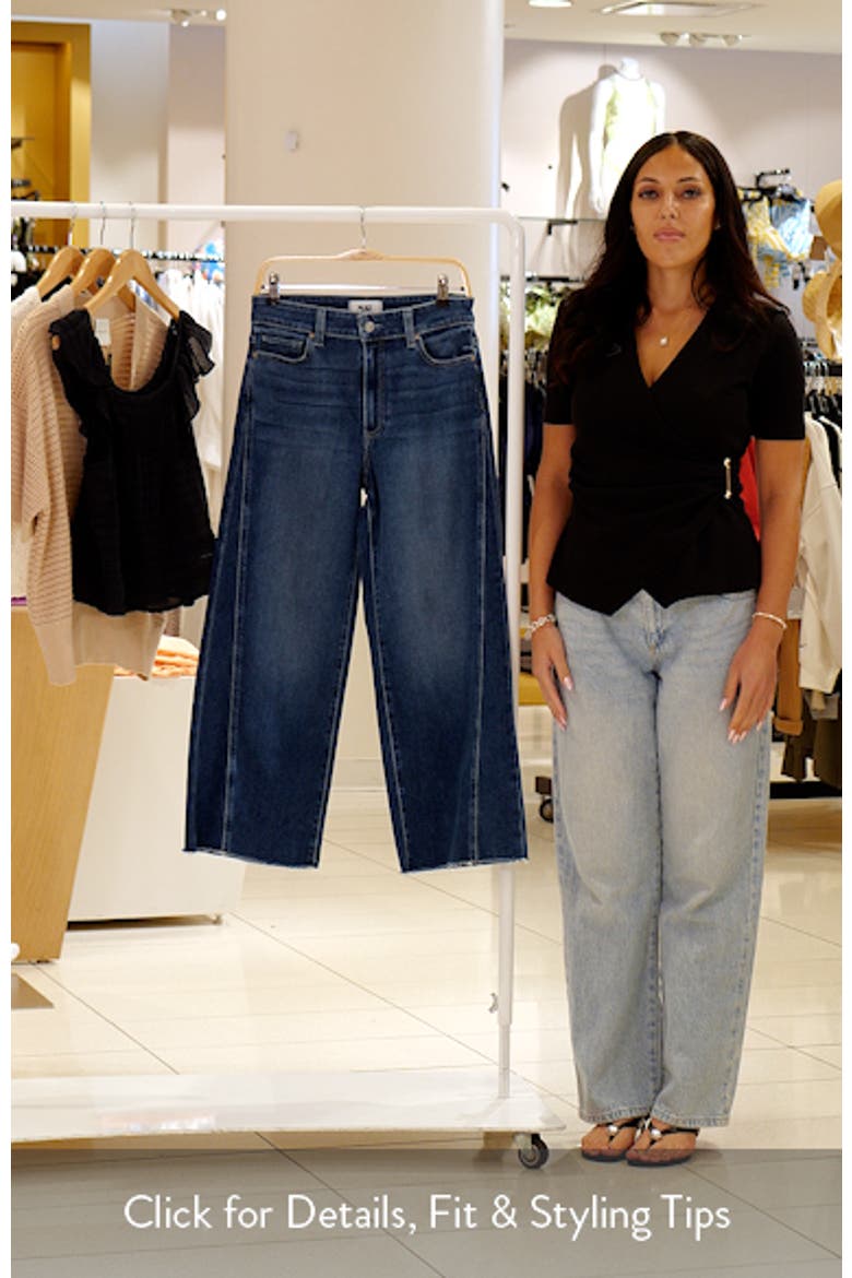 Anessa Twisted Seam Raw Hem High Waist Ankle Wide Leg Jeans video
