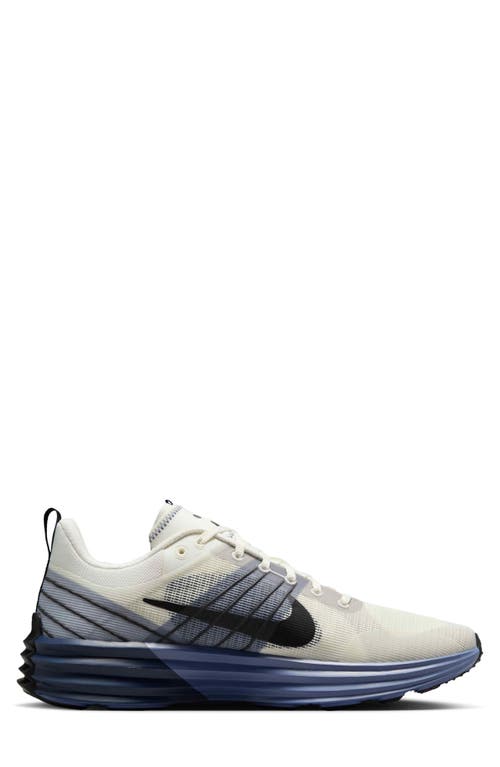 Nike Lunar Roam Layered-panel Sneakers In White