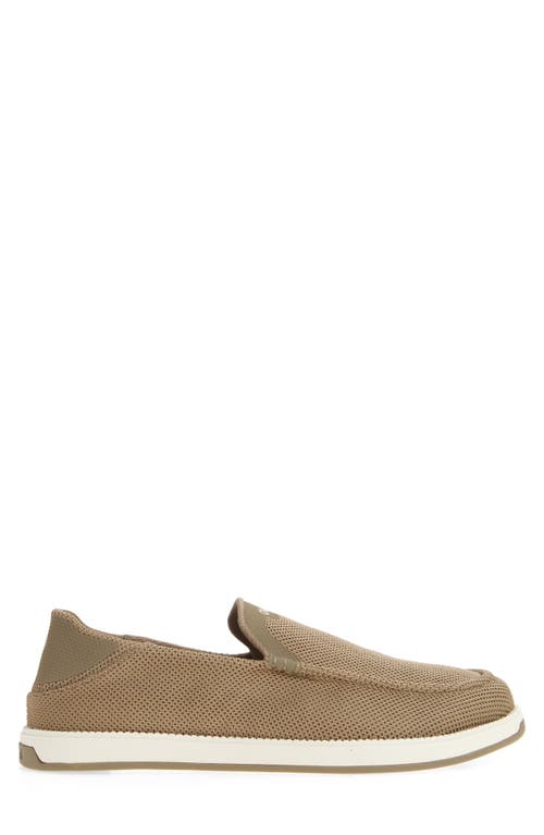 Olukai Kākaha Mesh Convertible Loafer In Brown
