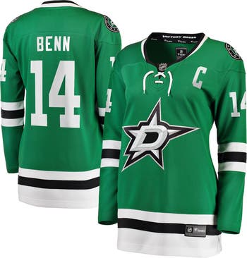 売れ筋商品|||ファナティクス カットソー トップス レディース Women's Jamie Benn Kelly Green Dallas Stars Captain Patch  Breakaway Player Jersey Kelly Green FANATICS Women's Fanatics Jamie Benn Kelly Green Dallas