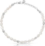 Ettika Freshwater Pearl Pebble Anklet