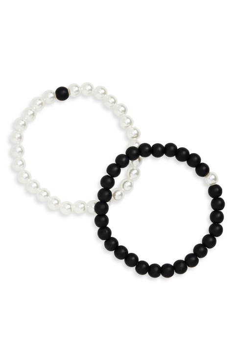 Men's Set of 2 Contrast Beaded Stretch Bracelets