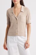 Tahari ASL Pointelle Stitch Short Sleeve Cardigan