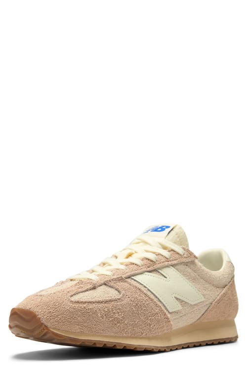 New Balance Gender Neutral 471 Sneaker In Brown