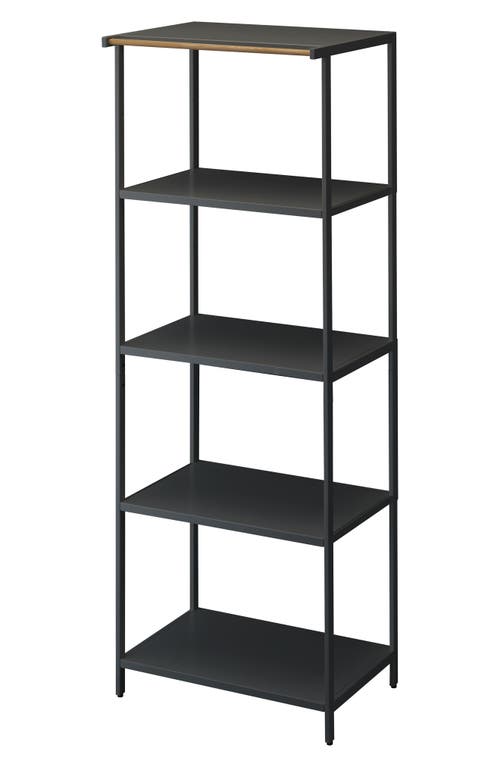 Yamazaki Storage Rack In Black