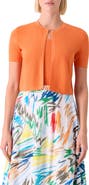 Akris punto Short Sleeve Virgin Merino Wool Crop Cardigan
