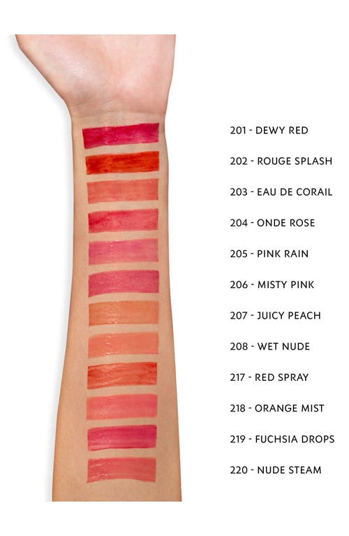 Saint Laurent Yves  Pop Water Vernis À Lèvres Glossy Stain