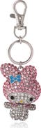 Hello Kitty Sanrio My Melody Pink Crystal Bag Charm Keychain
