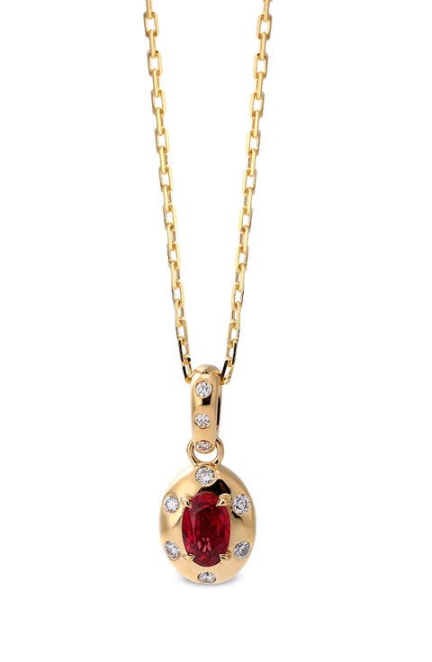 Aurum Petite Oval Pendant Necklace