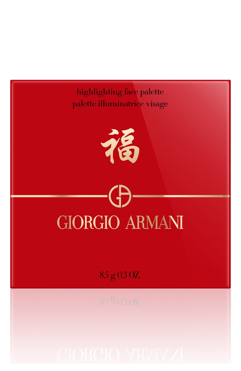 ARMANI beauty Giorgio Armani Chinese New Year Highlighting Face Palette, Alternate, color,