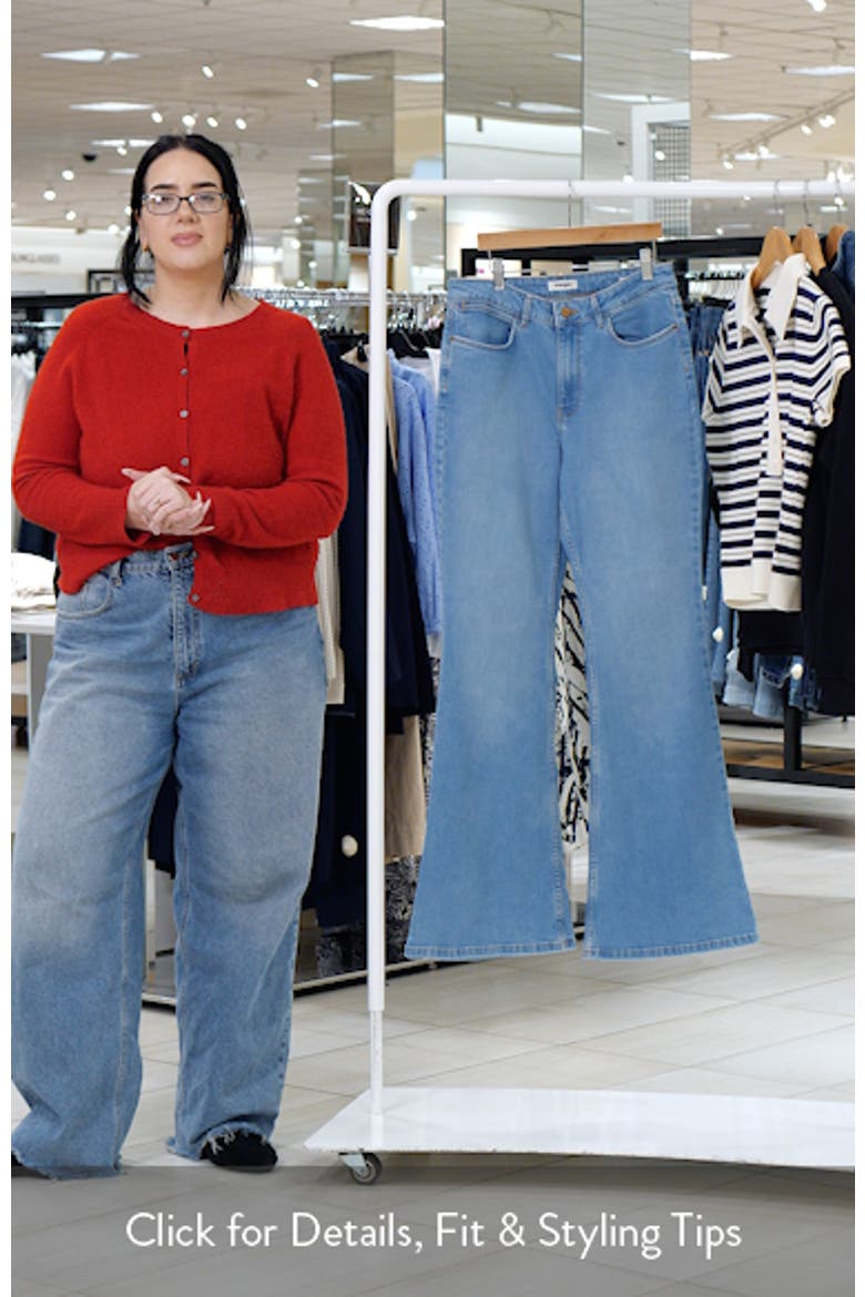 Western High Waist Flare Leg Jeans video