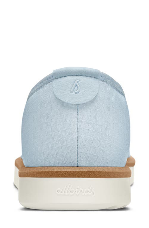 Allbirds Wool Lounger Slip-on Sneaker In Blue Hush/natural White