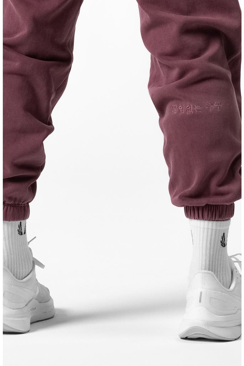 Tech Essential Sweatpants, Alternate, color, Faded Crimson