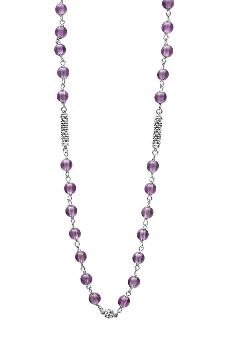 LAGOS Caviar Icon Amethyst Bead Necklace, Main, color, Amathyst