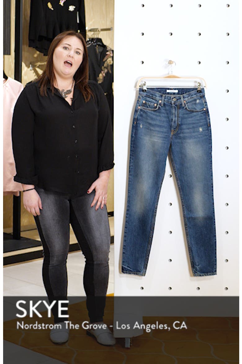Karolina High Waist Skinny Jeans video