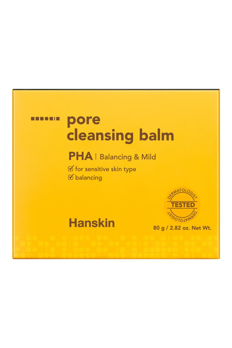 Pore Cleansing Balm PHA, Alternate, color, NO COLOR