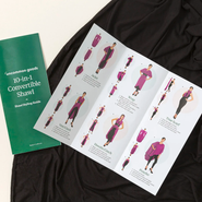 Uncommon Goods 10-in-1 Convertible Shawl by SHAWL DAWLS