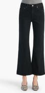 Khaite Clara Crop Flare Leg Jeans