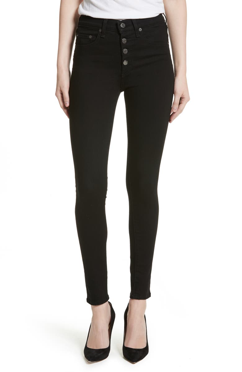 Veronica Beard Debbie Exposed Fly Skinny Jeans, Main, color,