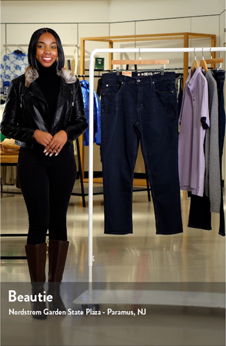 Athletic Fit Performance Jeans, sales video thumbnail