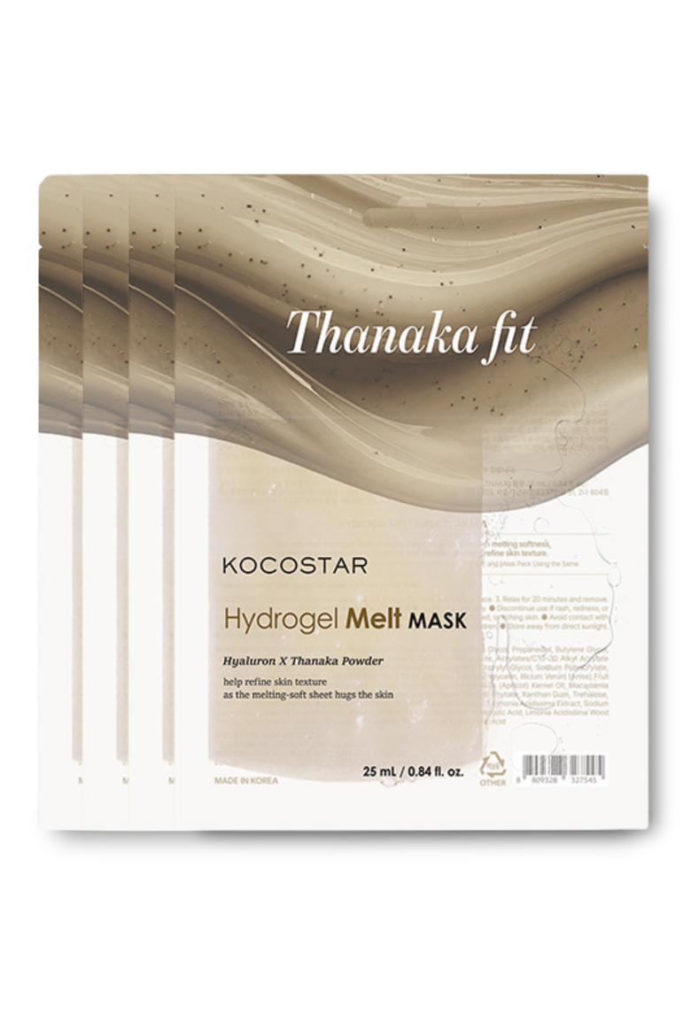 Hydrogel Melt Mask Thanaka Fit, Main, color, Brown