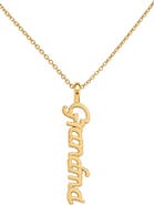 MADE BY MARY Grandma Charm Necklace