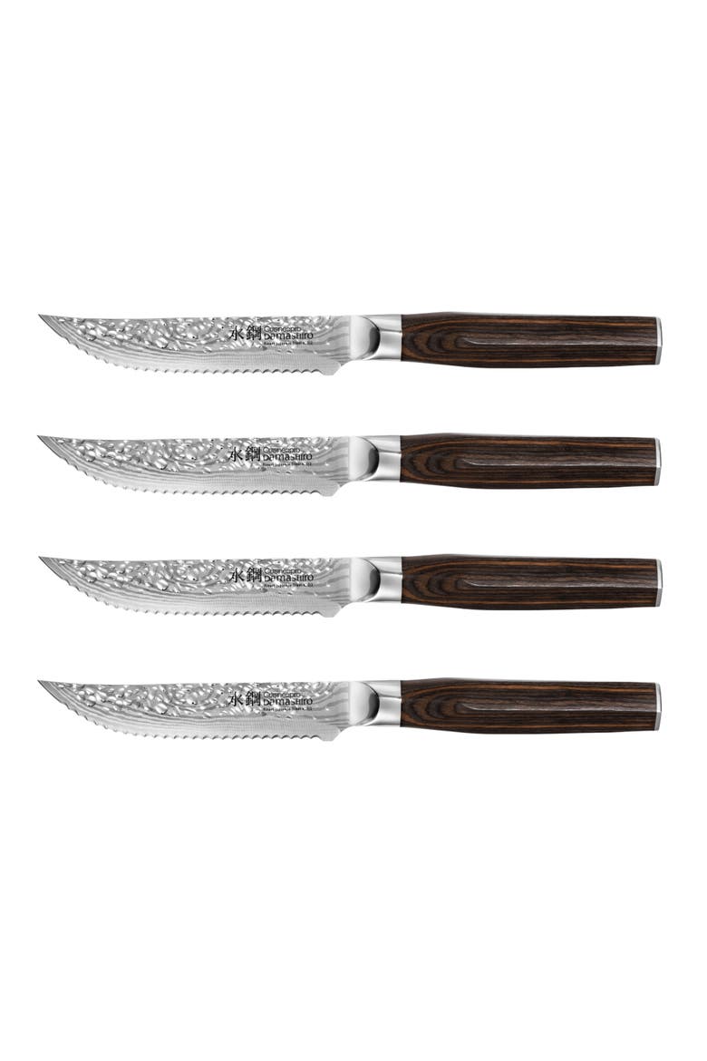 Damashiro EMPEROR® 4-Piece Steak Knife, Main, color, Silver