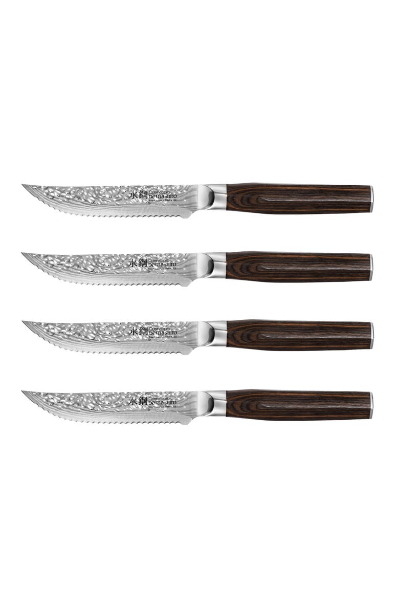 Cuisine::pro<sup>®</sup> Damashiro EMPEROR<sup>®</sup> 4-Piece Steak Knife, Main, color, Silver