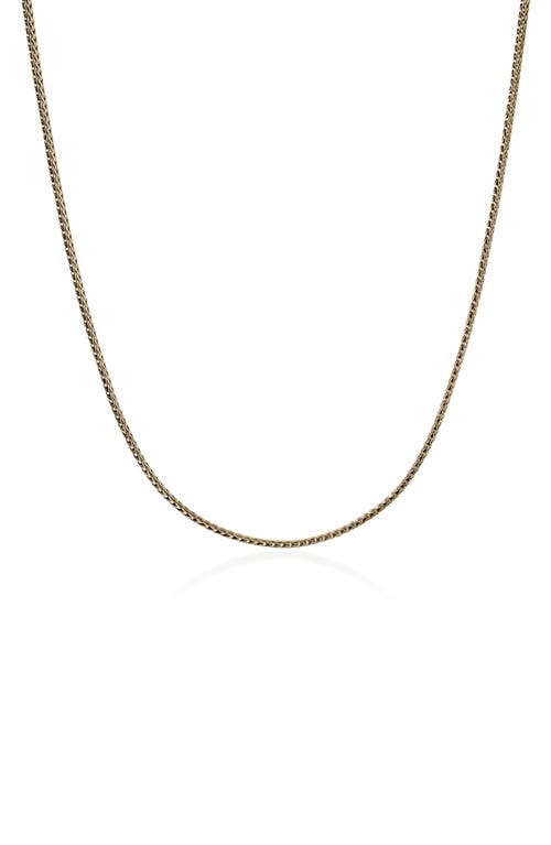 John Hardy Icon Mini Chain Necklace In Gold