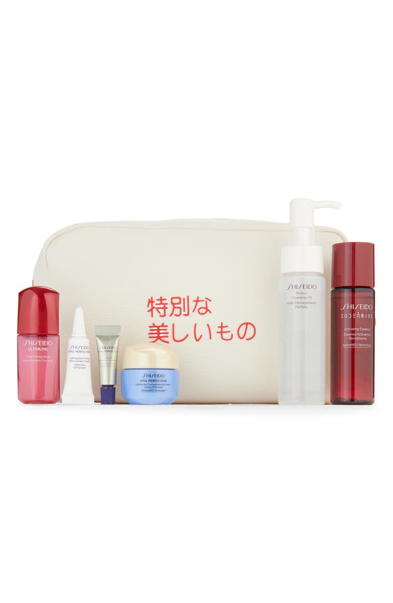 Shiseido Gift with Purchase, Main, color, 